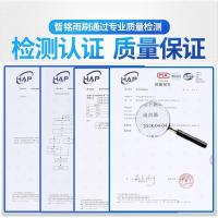 适用于丰田凯美瑞雨刮器原装八代雨刷器片七代专用胶条无骨静音雨刷器18-20款