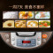 苏泊尔电饭煲电饭锅家用4L容量微压力焖煮智能电饭煲CFXB40FC829D-75