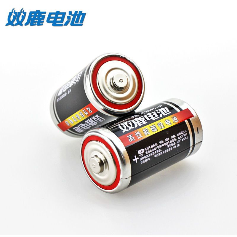 x2粒双鹿1号电池燃气灶一号热水器煤气灶液化气灶电池d型r20大号电池>