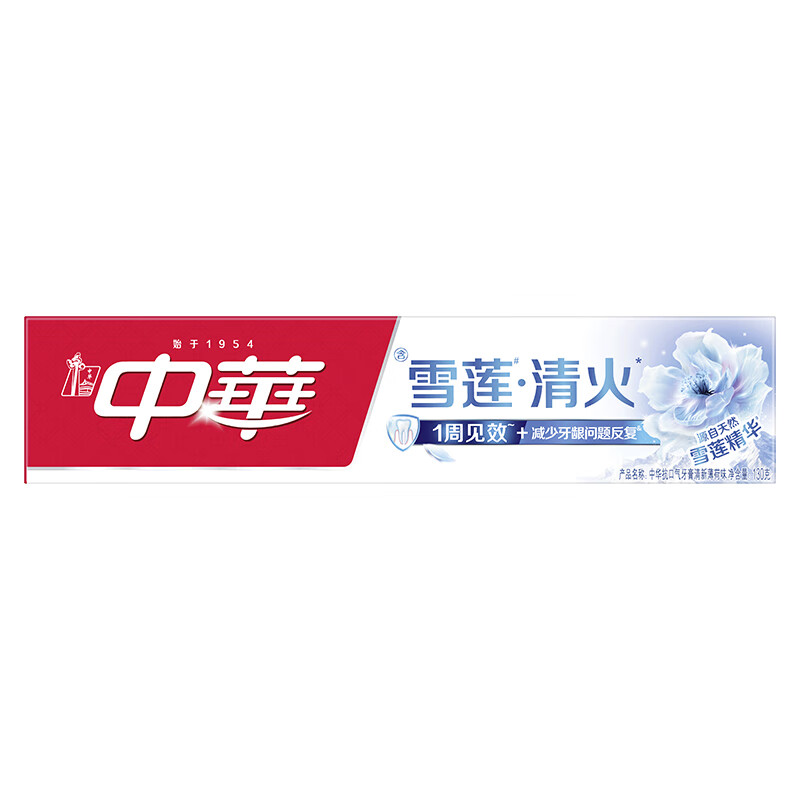 /中华护龈牙膏沁润牡丹味 140G*3支高清大图