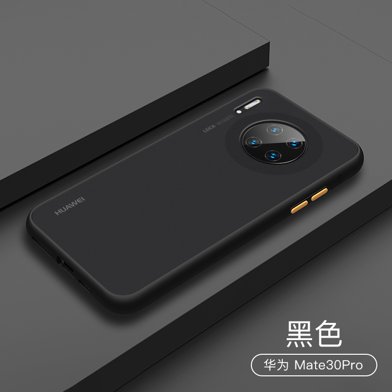 圣幻 华为mate40/pro+手机壳mate30pro全包磨砂后壳网红防摔玻璃保护套5g轻薄por软边彩液态硅胶潮高清大图