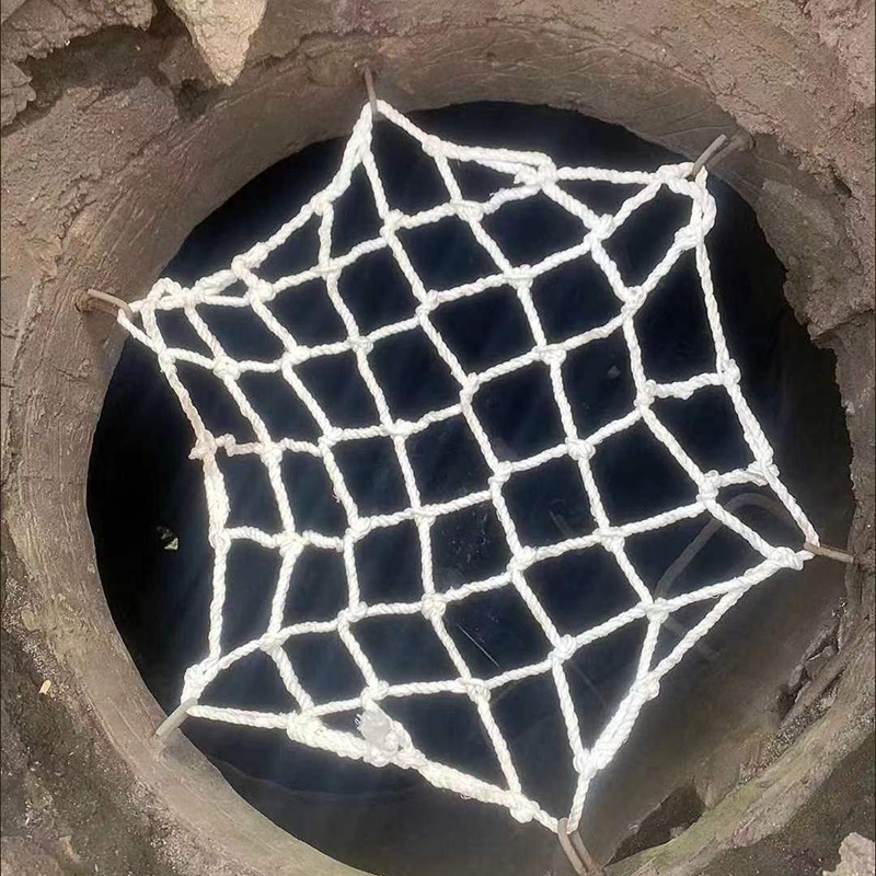 鑫博豪 井盖防坠网 60/70/80CM高清大图