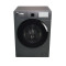 倍科洗衣机WMP 110456 DSTMN