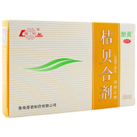 鲁南 桔贝合剂 10ml*6支/盒