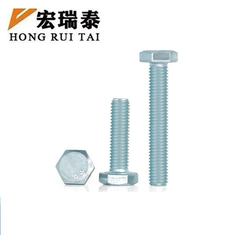 宏瑞泰 热镀锌螺栓M12*50 个高清大图
