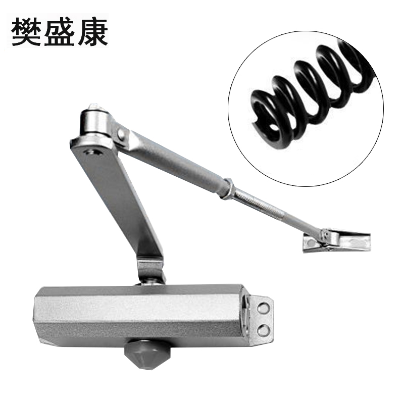 樊盛康 闭门器 中号自动款 个