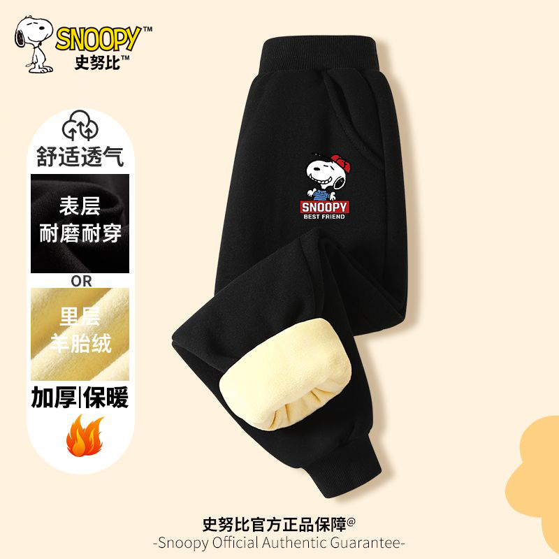 儿童加绒裤男女中大童加羊羔毛裤子NBH