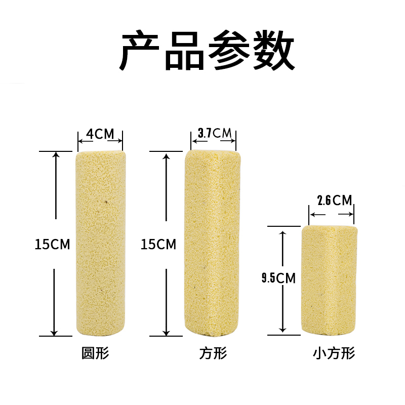 鱼缸过滤器滤材滴流盒过滤材料硝化陶瓷环棒设备高清大图