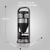 飞利浦(Philips)咖啡机HD5412 半自动滴漏式家用美式咖啡机 经典复古设计 香气漩涡技术 打造醇香口感