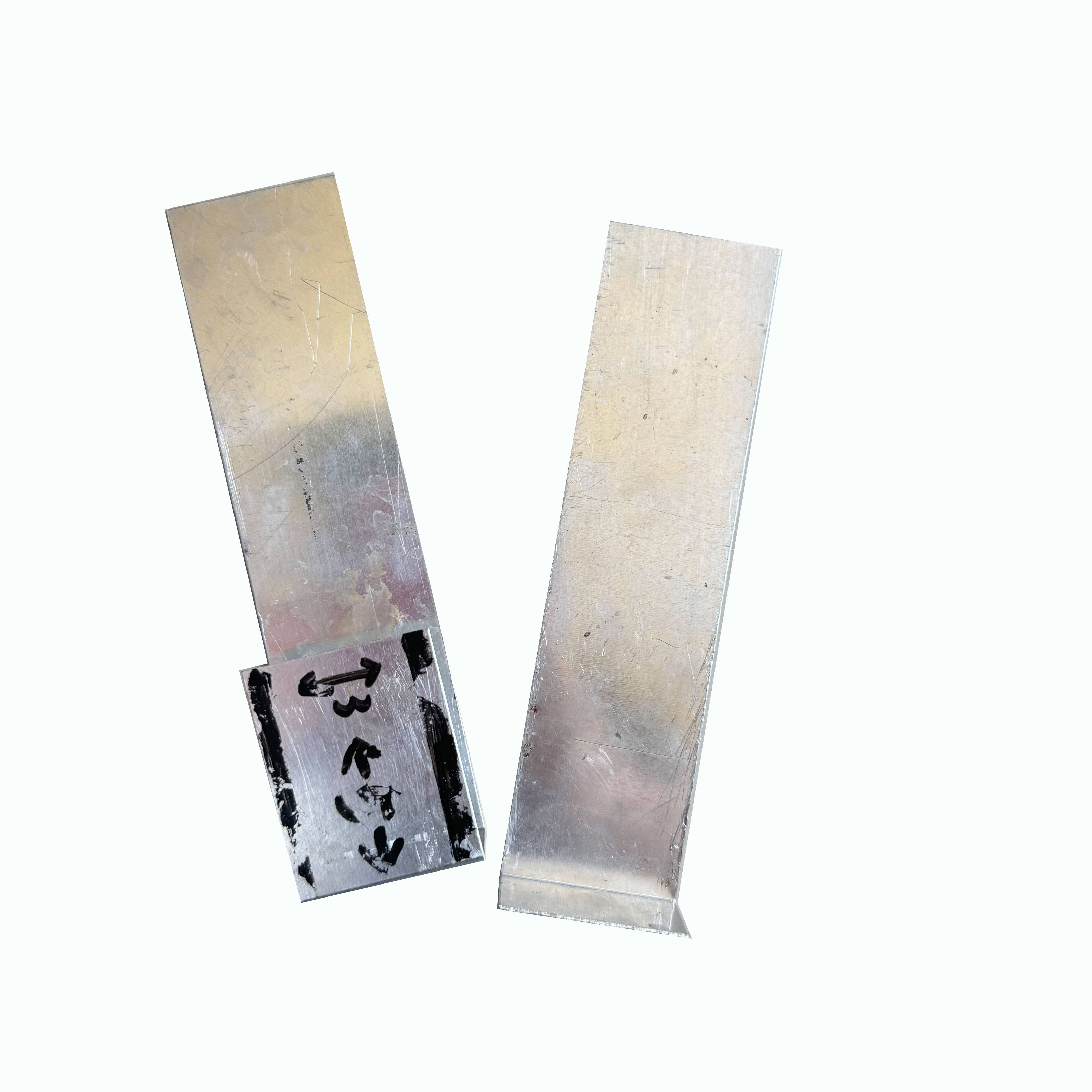 瑾如云海 轨底标 150*40mm高清大图