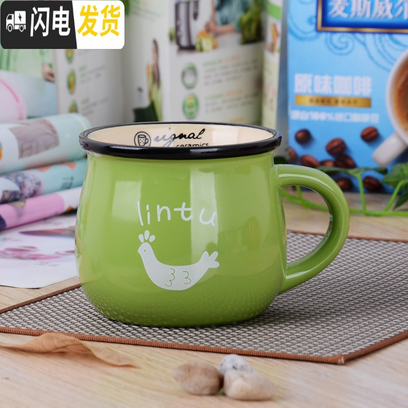 三维工匠创意陶瓷杯子马克杯情侣家用早餐杯牛奶牛奶杯