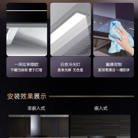 海尔/卡萨帝晶典系列 欧式油烟机CXW-200-CT16EG(S)爆炒20立方,远程操控烟灶联动抽油烟机