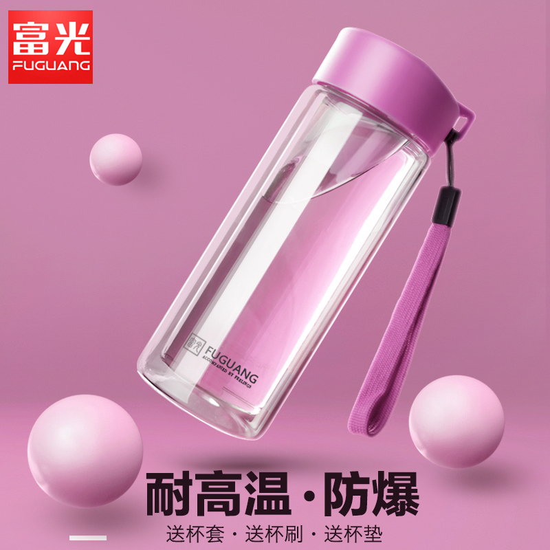 富光（fga）双层情侣水杯创意带盖便携防漏杯玻璃杯