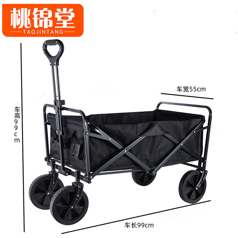 桃锦堂路露营车无桌款高清大图