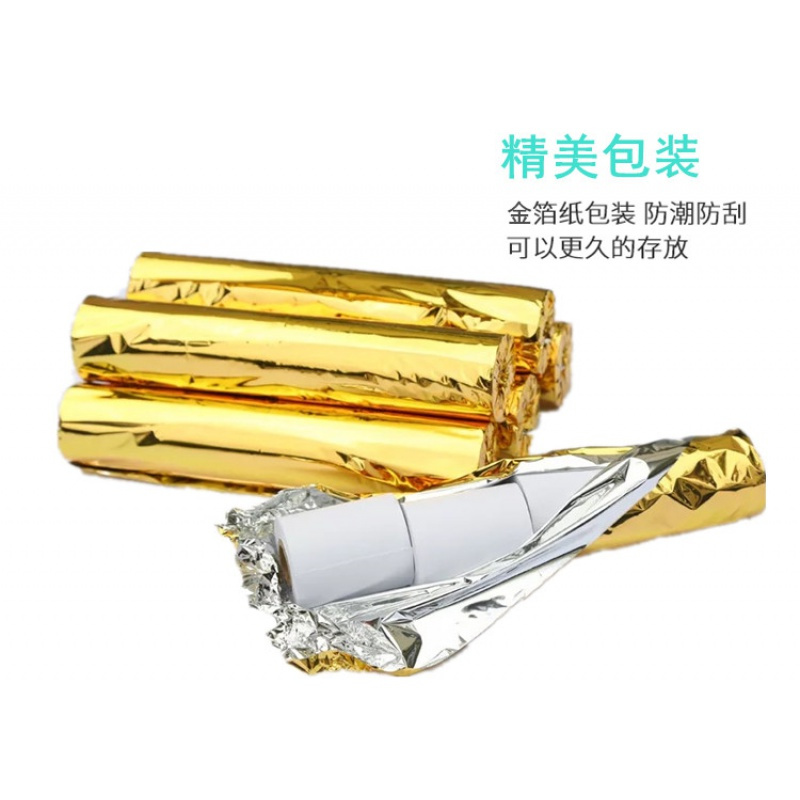 57x50热敏纸57x30x40小卷打印纸58mm美团外卖超市小票80*60收银纸 80x604卷