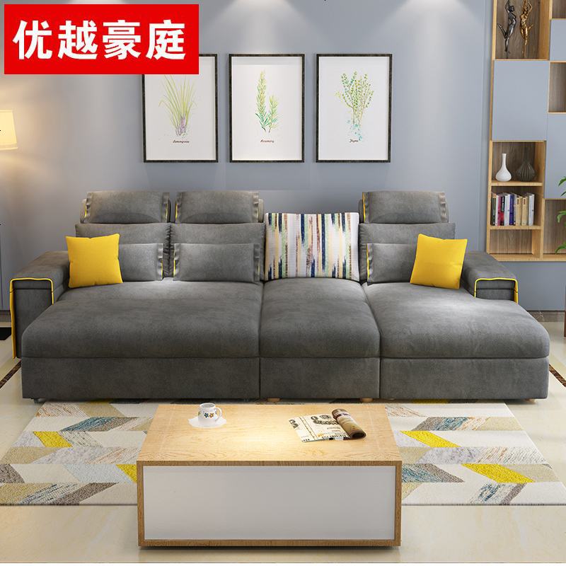 北欧沙发床两用 可折叠客厅双小户型多功能布艺贵妃转角储物高清大图