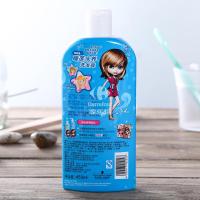 施华蔻斐丝丽睡莲水养洗发露450ml