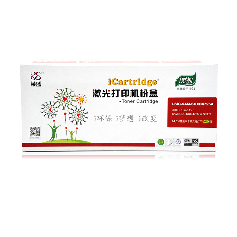 iCartridge LSIC-SAM-SCXD4725A 硒鼓/粉盒适用于SAMSUNG SCX4725