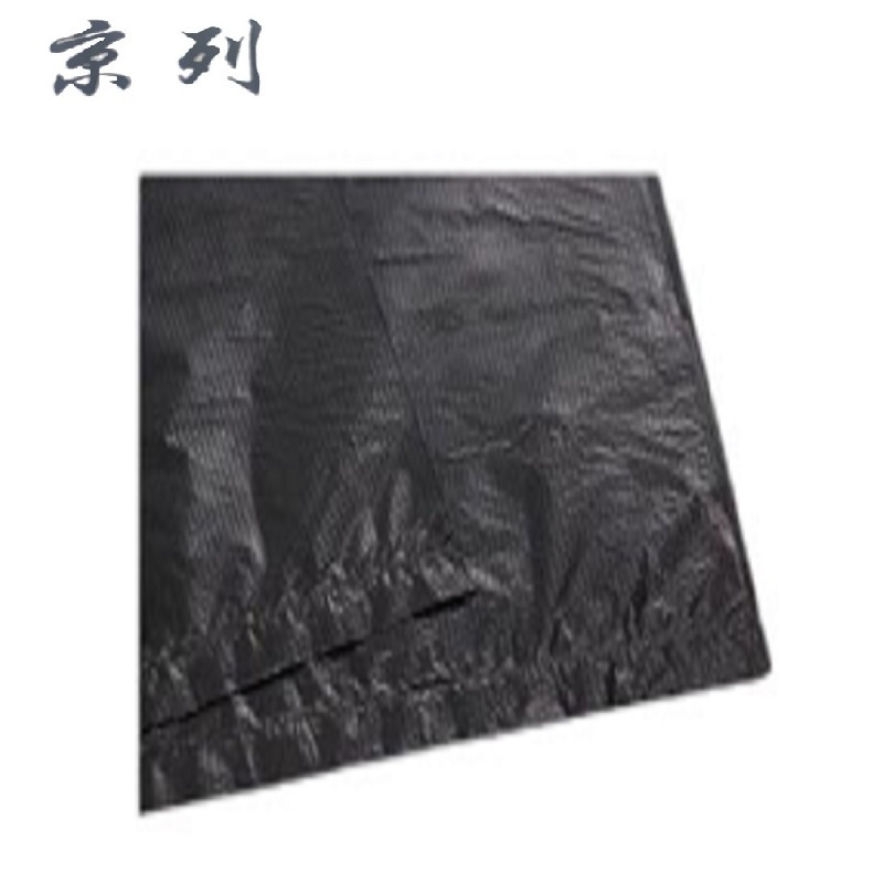 京列 环保黑色加厚穿绳垃圾袋 580mm*960mm 1000个 袋高清大图