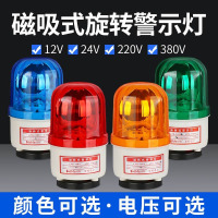 祜荣(HRTX)D-1101T-G\AC220V\绿色LED警示灯