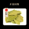 海七 香叶 220g/袋
