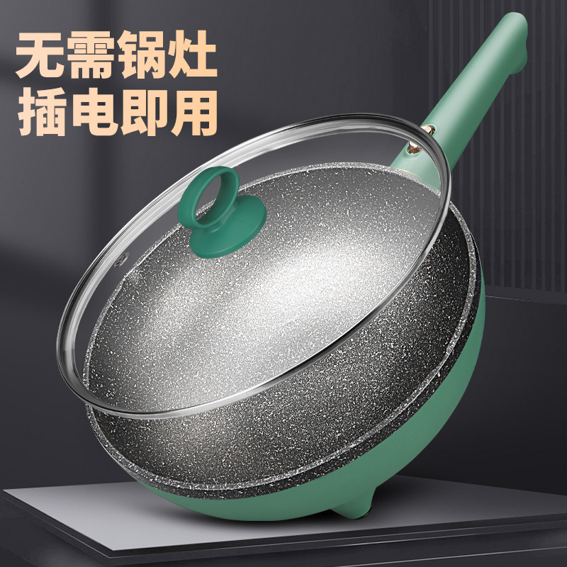 益多 电炒锅 多功能家用电炒菜炒锅手持不粘锅插电大功率爆炒电锅煎炒蒸煮 BY-2801