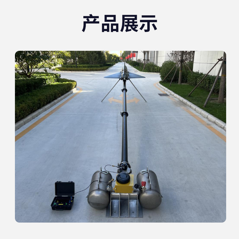 舒博纳 无人机 涡喷高速靶机YS高清大图