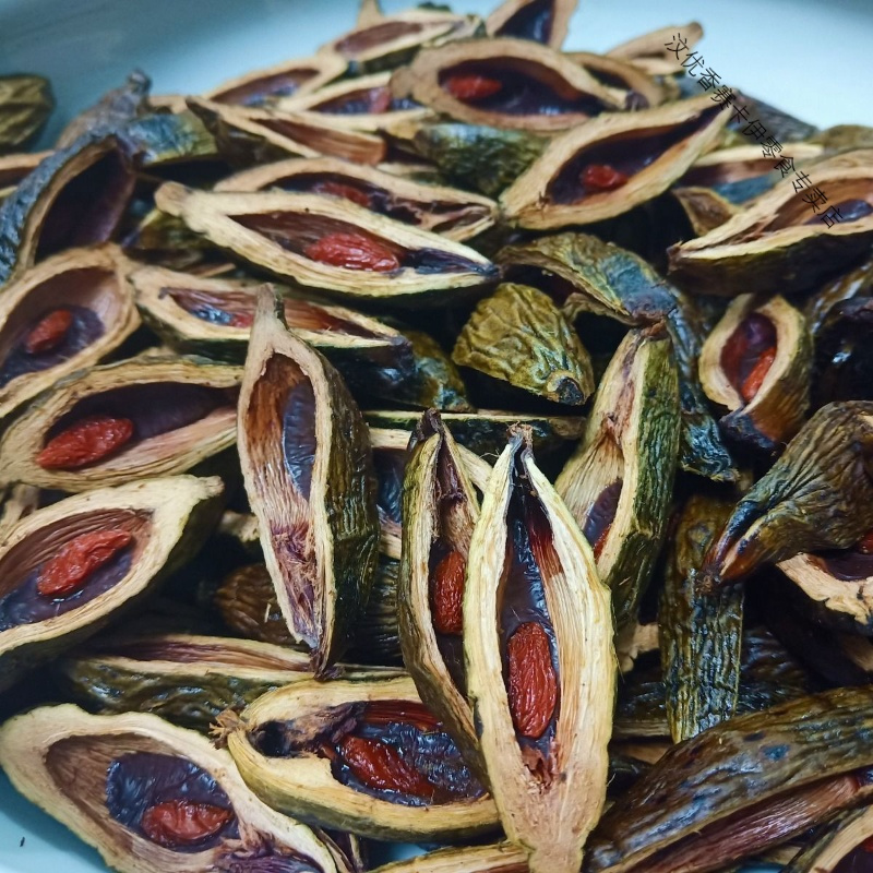 批发正宗湘潭槟榔1斤真空散装青果枸杞铺子30片槟榔散籽冰榔