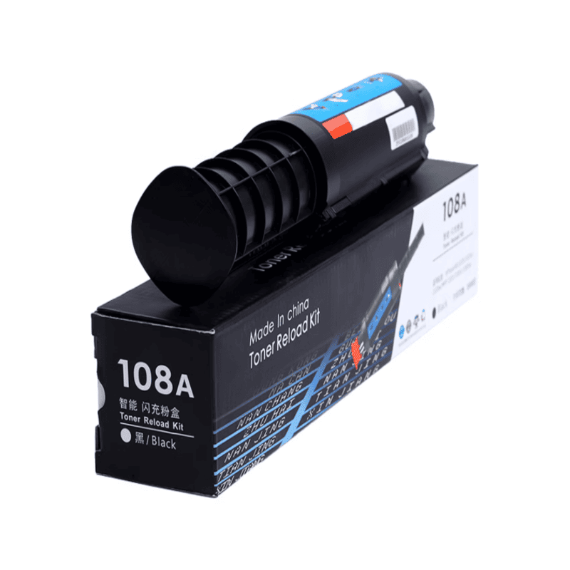 德懿 W1108A 快速闪充粉盒 安装便捷 惠普激光打印机耗材