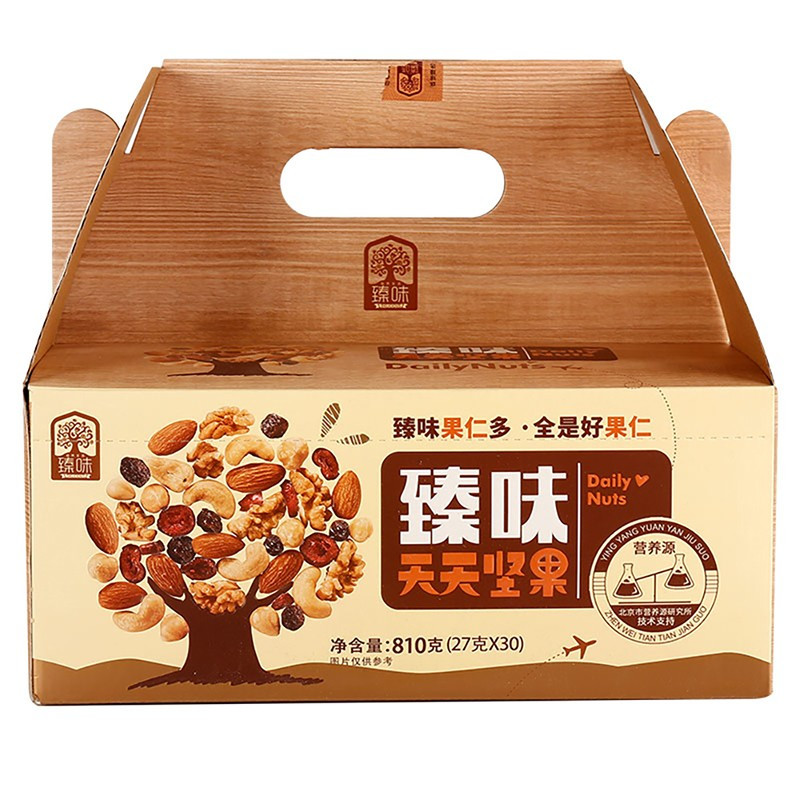 臻味天天每日坚果礼盒孕妇坚果零食大礼包节日礼品礼盒 810g(27*30袋)礼盒装