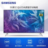 三星(SAMSUNG)QA55Q6FAMJXXZ 55英寸 QLED量子点 4K超高清 HDR 杜比音效智能电视