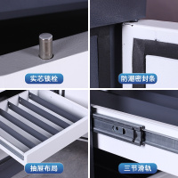 鑫环境 180L8抽防磁柜光盘柜磁带柜防潮防火防静电信息安全档案柜钢制消磁柜磁盘防磁柜光盘CD信息安全柜存储柜防静电