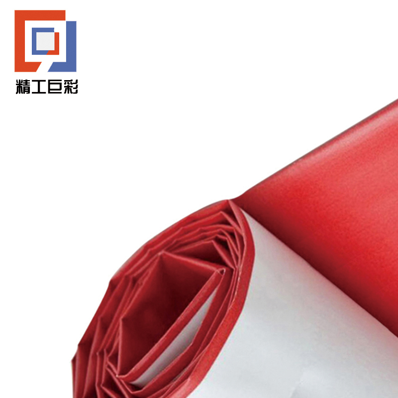 精工巨彩 彩色喷绘布 C款 1000*1000mm高清大图