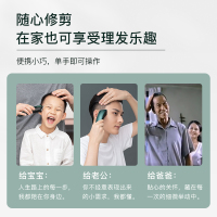 小米有品美森理发器电推剪神器专业剃头刀发廊电动推子家用自己剪718
