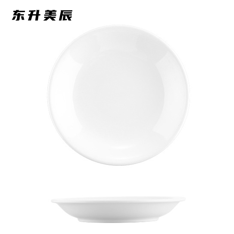 东升美辰 浅盘9寸白色密胺 DS-BH120 个高清大图