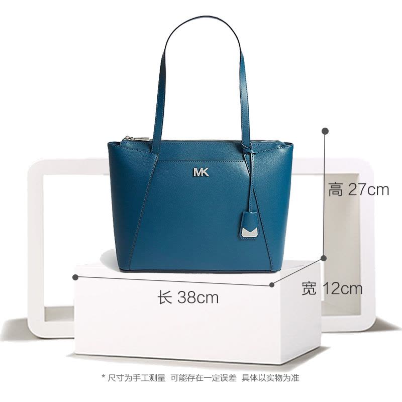 [直营]迈克·科尔斯(MICHAEL KORS) Maddie 中号女士拉链牛皮单肩包 MK女包 软图片