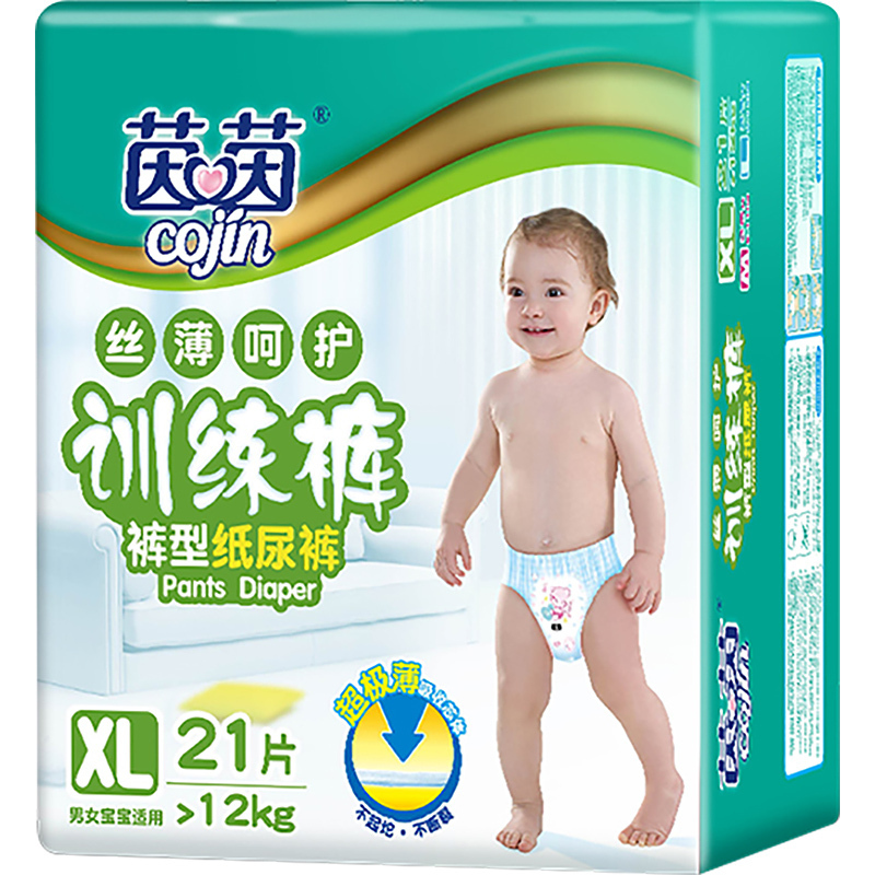 茵茵（cojin） 丝薄呵护拉拉裤 宝宝学步训练 XL21片 成长裤 内裤式纸尿裤 非纸尿片