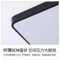 志高(CHIGO) 全屋灯具套餐组合led客厅吸顶灯北欧智能现代简约大气卧室