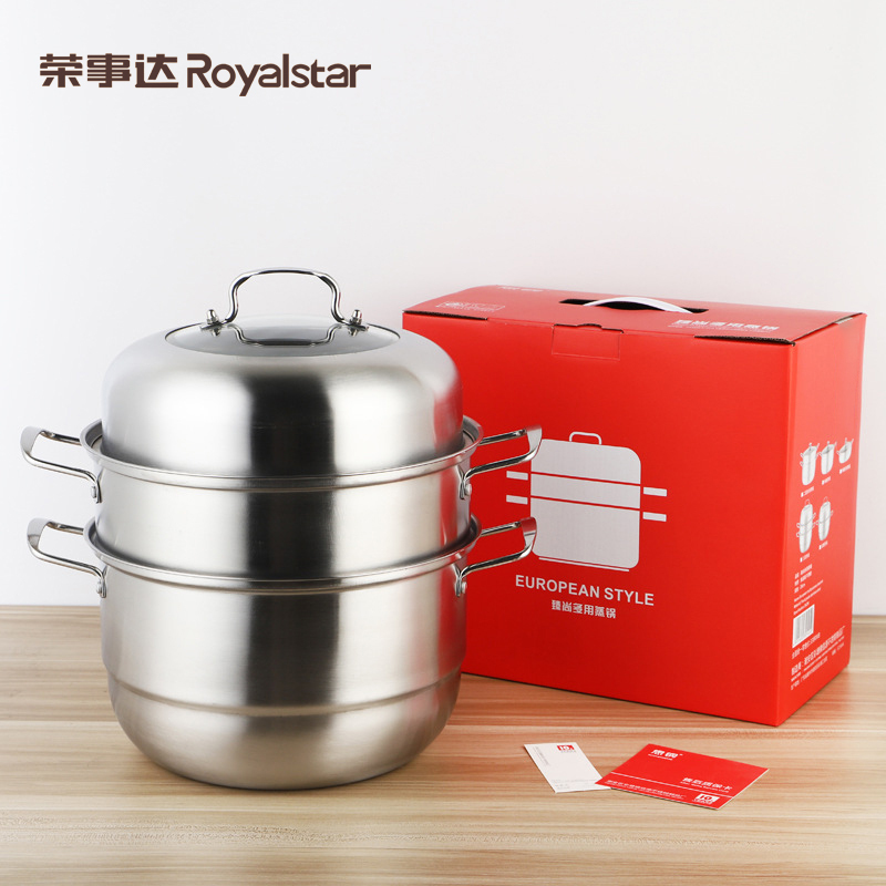 荣事达(Royalstar)臻尚多用不锈钢蒸锅(三层)