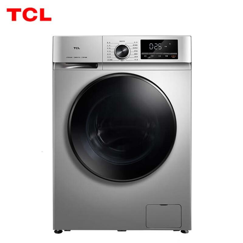 TCL10公斤洗烘一体全自动滚筒洗衣机XQG100-F1CHB古典灰