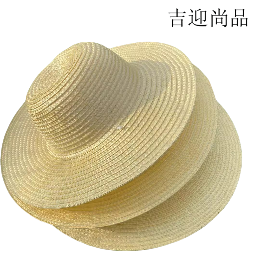 吉迎尚品 大檐草帽遮阳帽防晒帽太阳帽钓鱼帽 42cm 个高清大图