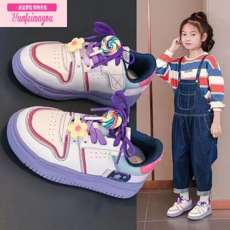 七斓儿童运动鞋2022新款春秋季可爱装饰小白鞋男童鞋子板鞋女童运动休闲鞋