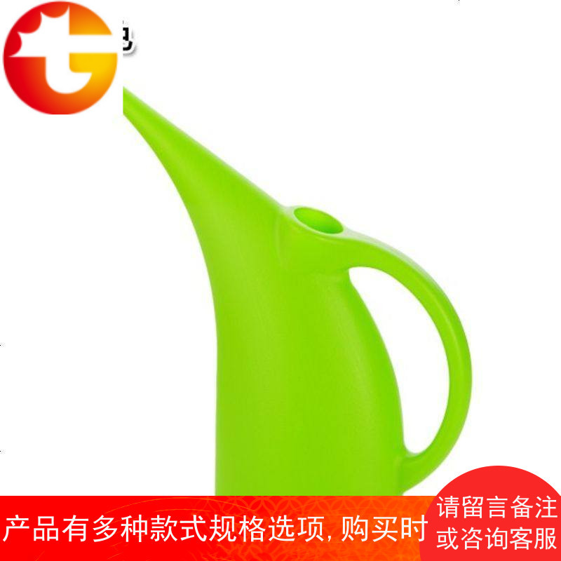 浇花喷壶浇水壶蓬碰淋懒人神器阳台小室内家用长嘴沙撒水壶洒水壶