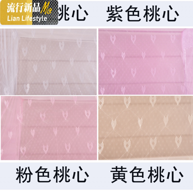 传统老式蚊帐加密加厚单开方顶带支架1.5/1.8m米床双人家用防尘 三维工匠高清大图