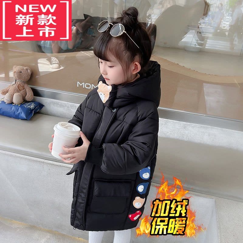 可莉允女童加绒小熊棉服外套秋冬季新款儿童装女孩时髦洋气保暖长款棉衣图片