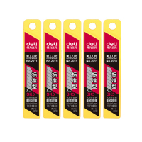 得力 (deli) 2011 大号加厚合金钢美工刀片 办公用品 10片/盒 2盒装(QH)