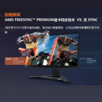 联想(Lenovo)拯救者27英寸180Hz高清曲面电竞显示器 防蓝光 旋转升降 内置音响 支持壁挂 R27i-30/HDMI+DP