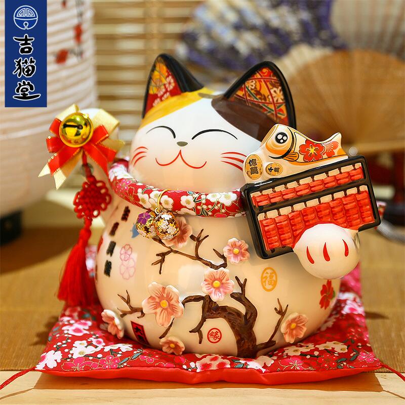 猫摆件 陶瓷大号储蓄罐店铺家居创意开业礼品摇手猫 三维工匠 『升级摇手款』小号21CM高[财源滚滚]猫高清大图