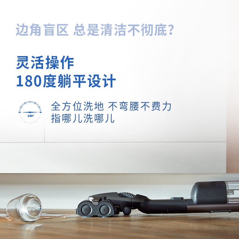 飞利浦(Philips) XW9382/82 吸尘器 家用扫地机智能双刷吸拖一体 无线智能洗地机9000系列3合1高清大图
