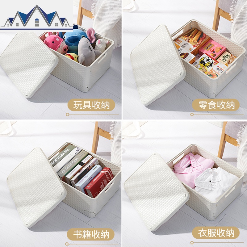 可折叠收纳箱筐塑料学生宿舍书箱衣柜收纳盒衣服整理箱玩具储物箱 三维工匠高清大图